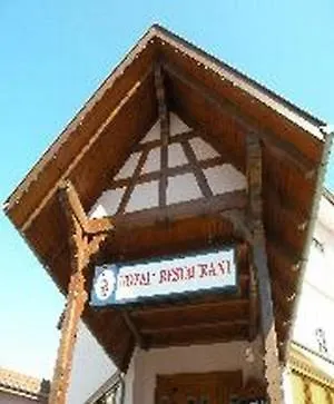 Hotel A L'etoile D'or Batzendorf